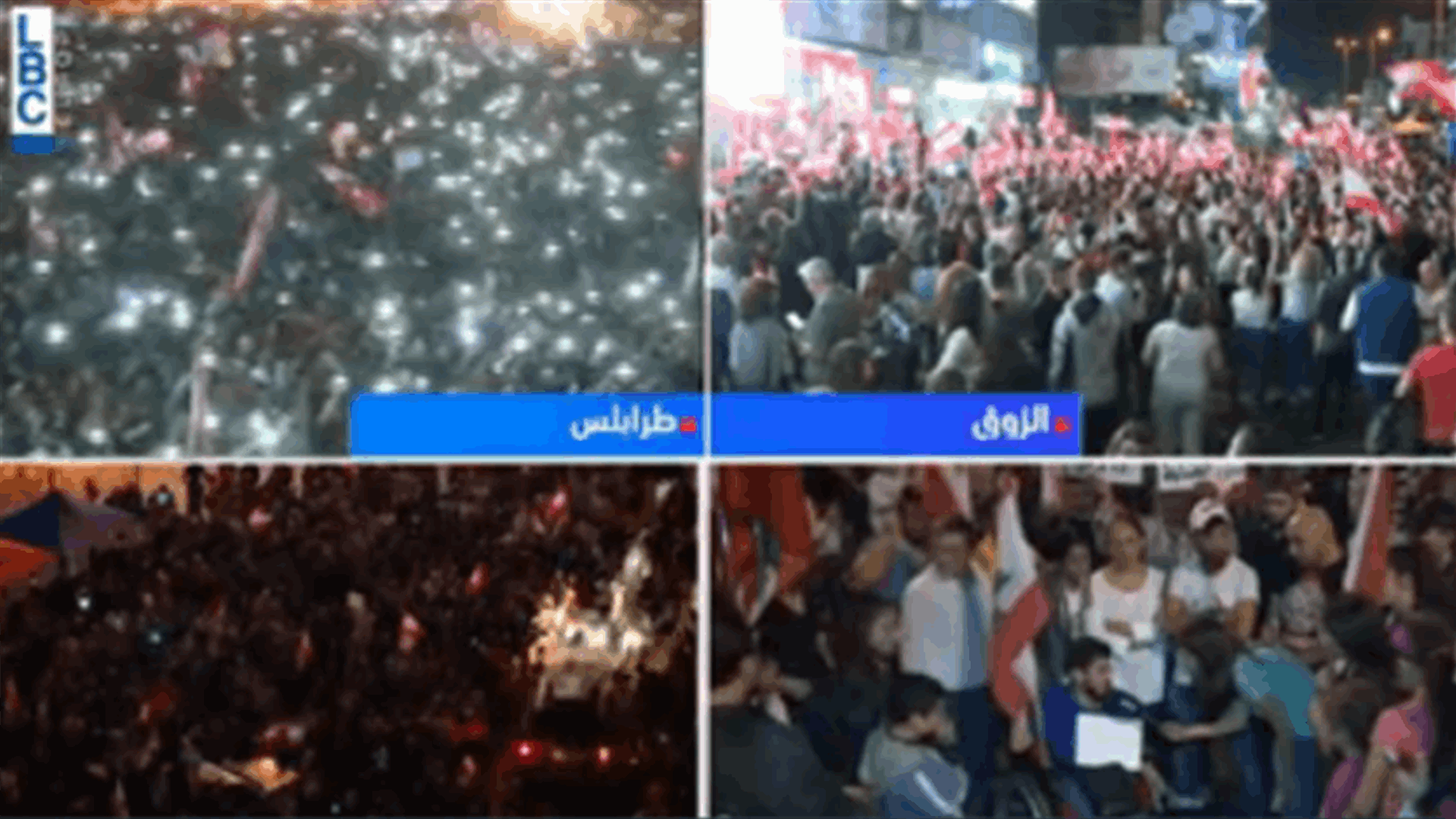 رسالة شاب من ذوي الإرادة الصلبة في جل الديب... ماذا قال للـ LBCI عن الصعوبات التي يواجهها؟