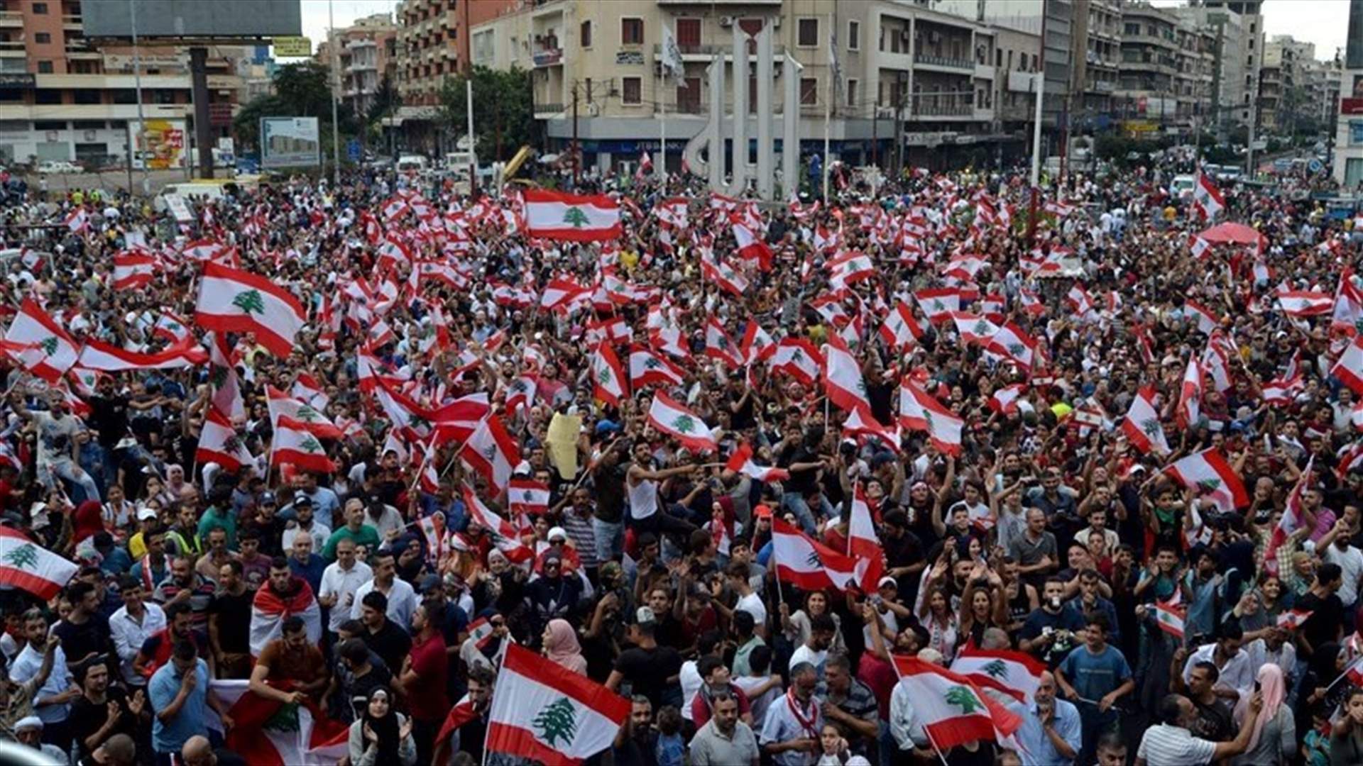 إليكم الطرقات المقطوعة في اليوم العاشر من "ثورة الشعب"