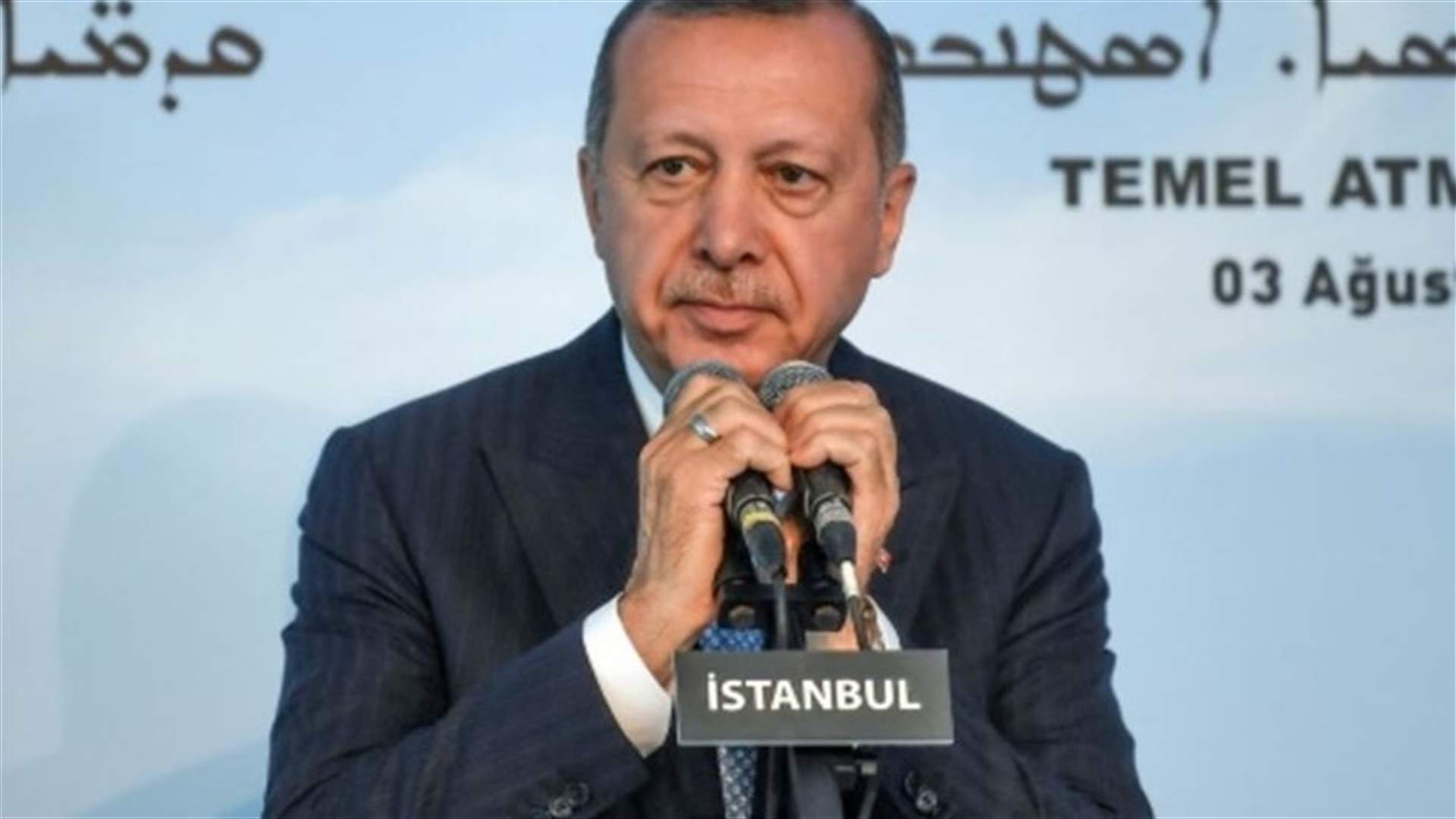 "العفو الدولية" و"رايتس ووتش" تتّهمان تركيا بترحيل سوريين قبل عمليتها العسكرية