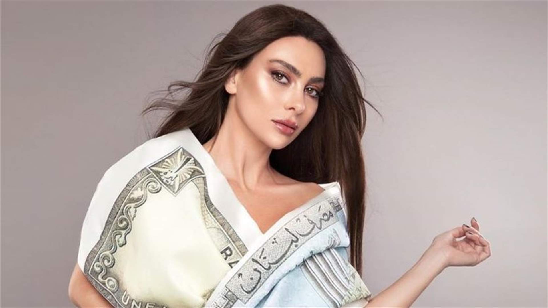 ستيفاني صليبا تدعم إنتفاضة لبنان بعد إطلالة "الليرة".. وتُغلق خاصيّة التعليقات