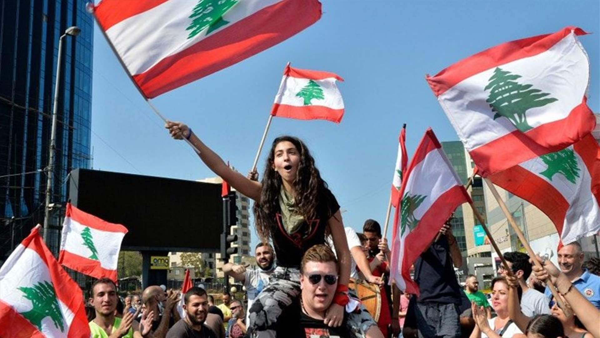 أخيرًا لبنان ينتفض ضد النظام الذي يبقينا منقسمين (واشنطن بوست)