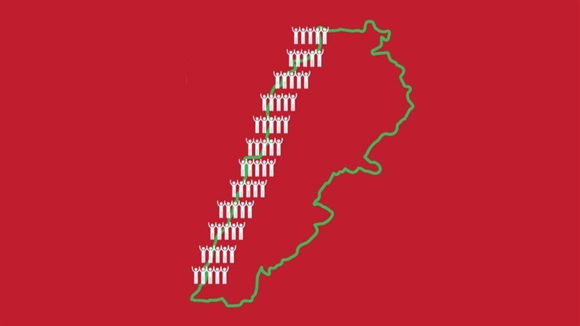 Activists launch “Lebanon Human Chain – South to North” campaign