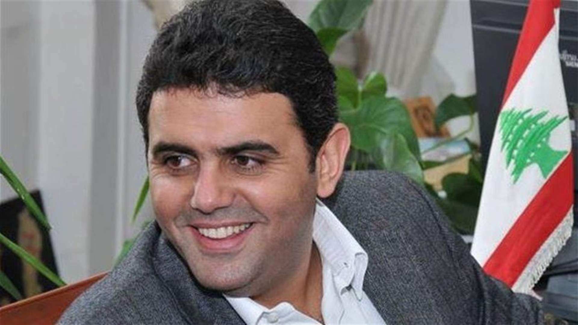 الحوّاط : لرفع السريّة المصرفيّة عن حسابات متعاطي الشأن العام
