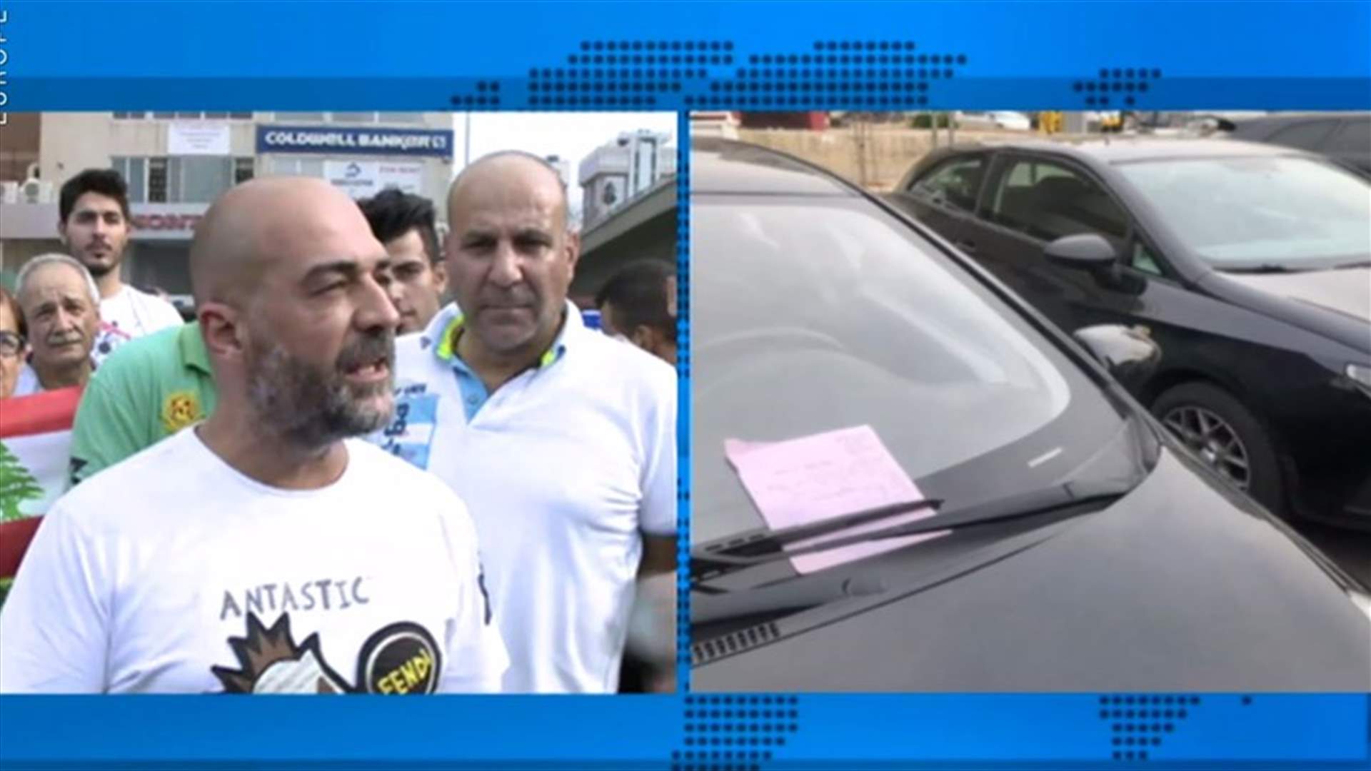 محاضر ضبط في جل الديب تثير الجدل... اليكم التفاصيل (فيديو)