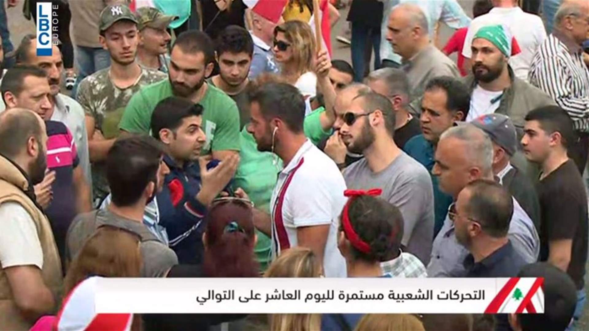 مواطن يسأل السيّد نصرالله: "ليش ما بتوقف مع ثورة لبنان؟"