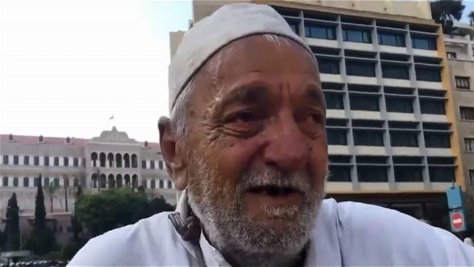 بعد ظهوره مجددا في الاعلام وشكواه من الفقر والمرض... بيان من وزارة الصحة بشأن المسنّ احمد عفارة