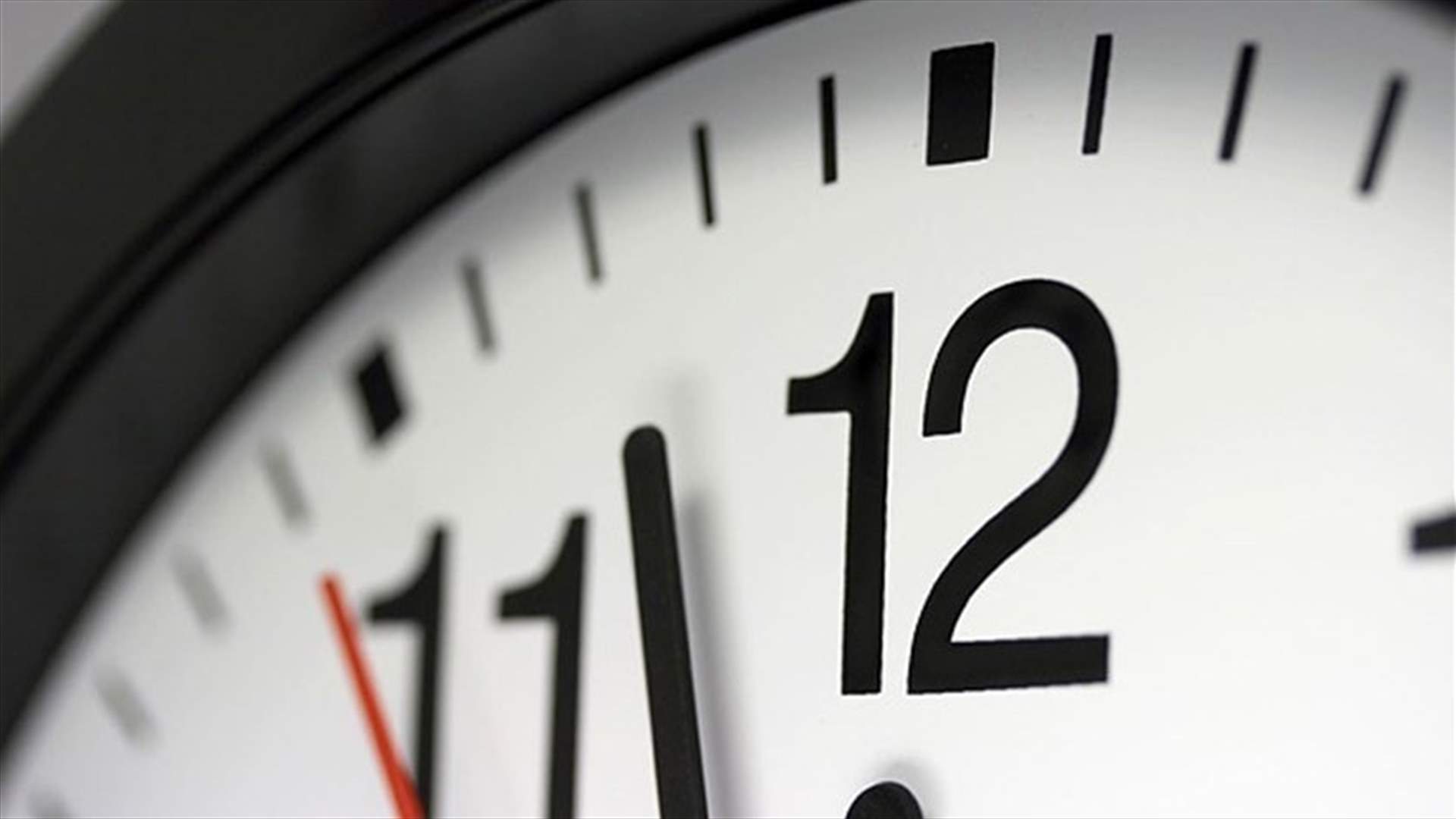 Daylight saving time to end at midnight