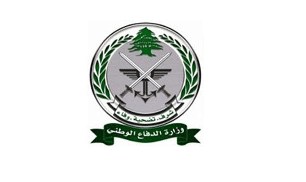 وزارة الدفاع: ضبط سلاح مع أحد منظمي الحراك الشعبي ونطلب من الاجهزة الأمنية التشدد