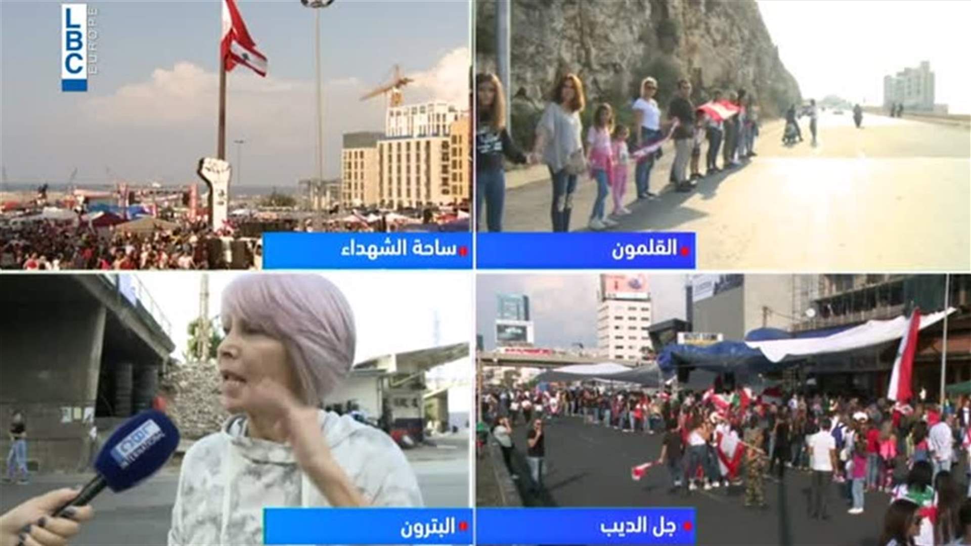 مواطنة لبنانية ترفع الصوت: "نحن مش مجبورين باللاجئين السوريين أبدًا" (فيديو)