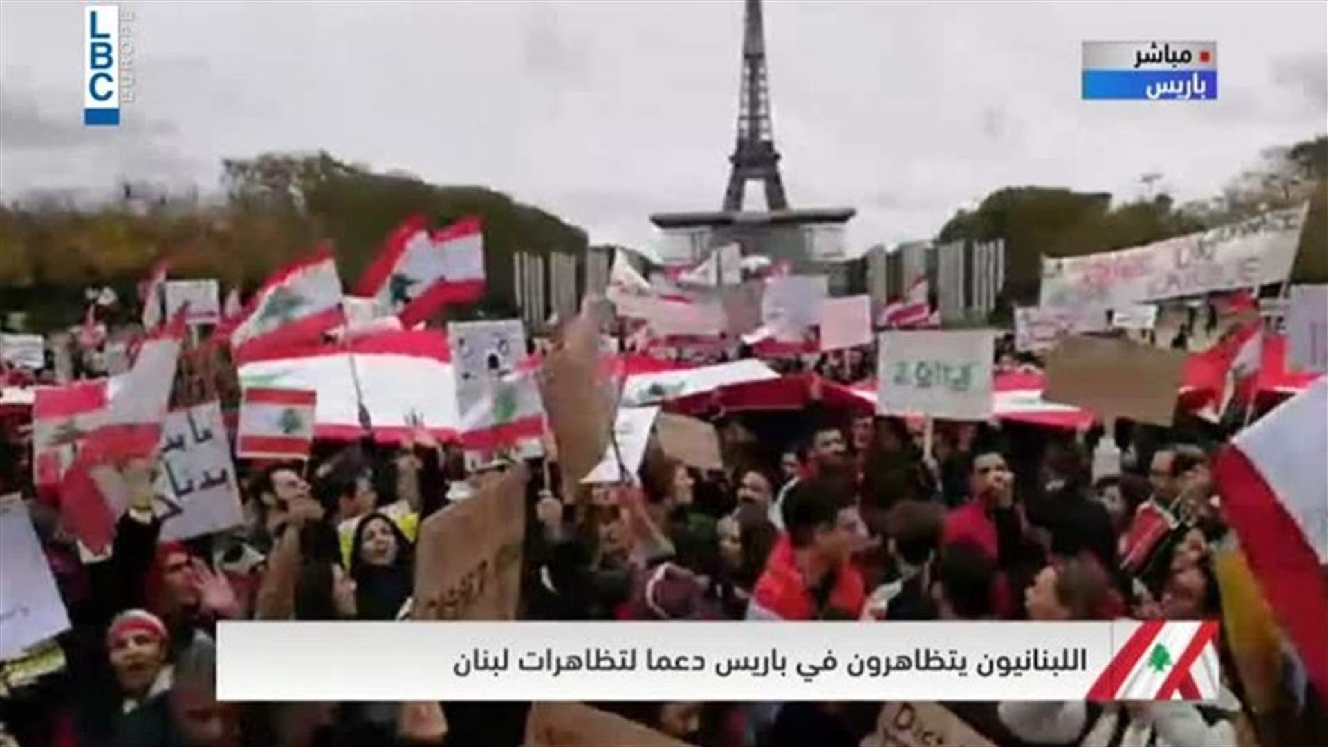 A sit-in in solidarity with Lebanon’s revolution in Paris-[VIDEO]