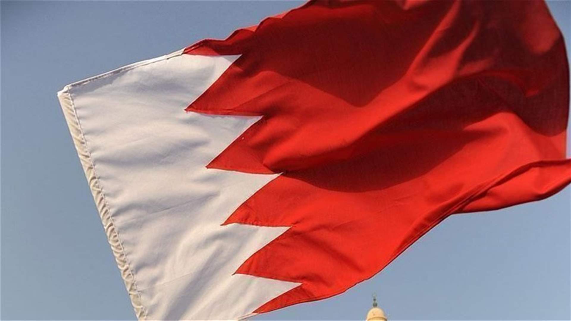 وزير خارجية البحرين: مقتل البغدادي يشكل &quot;ضربة قاصمة لتنظيم داعش الارهابي&quot;