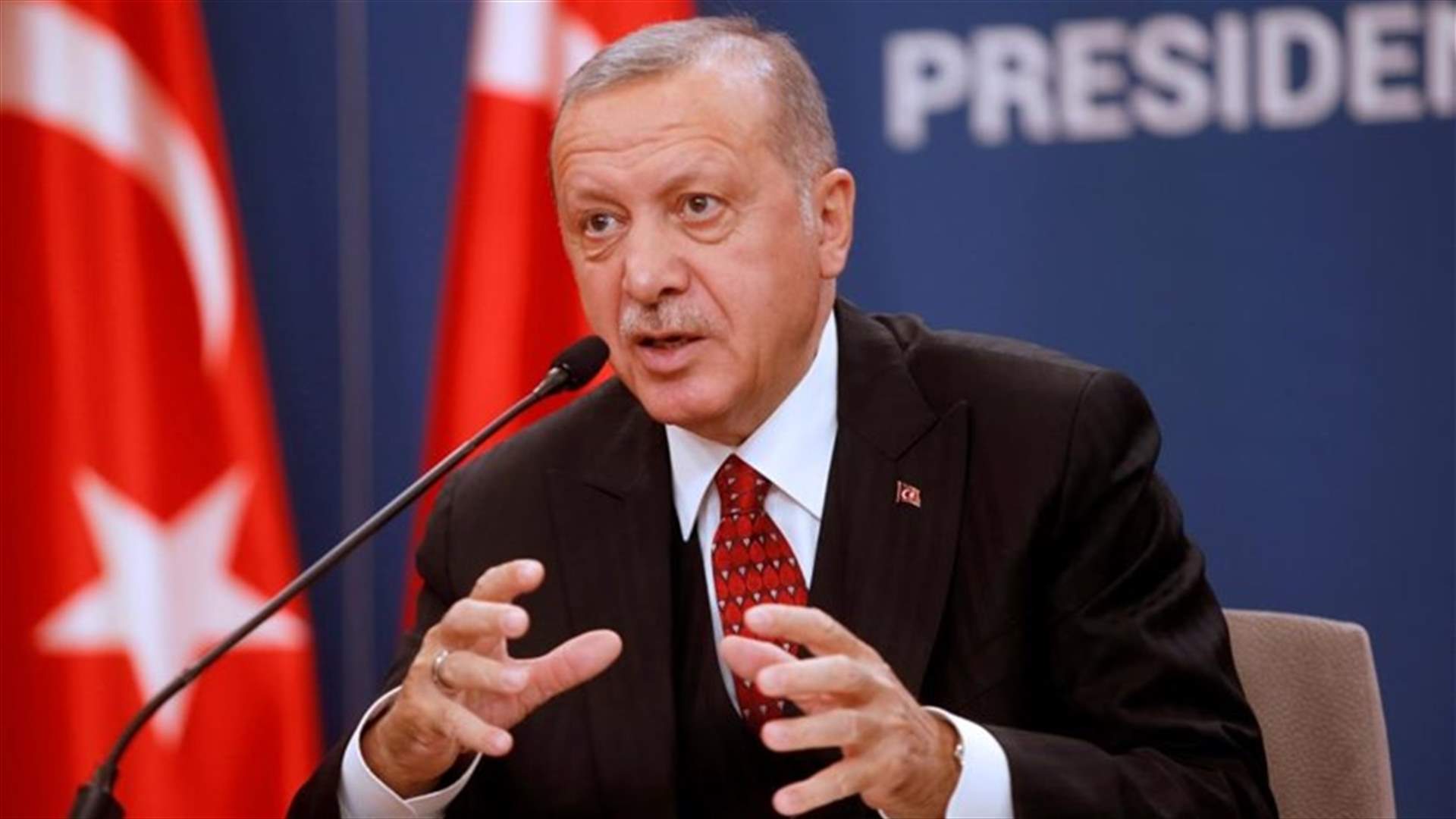 إردوغان يعتبر مقتل البغدادي "نقطة تحول" في الحرب على الإرهاب