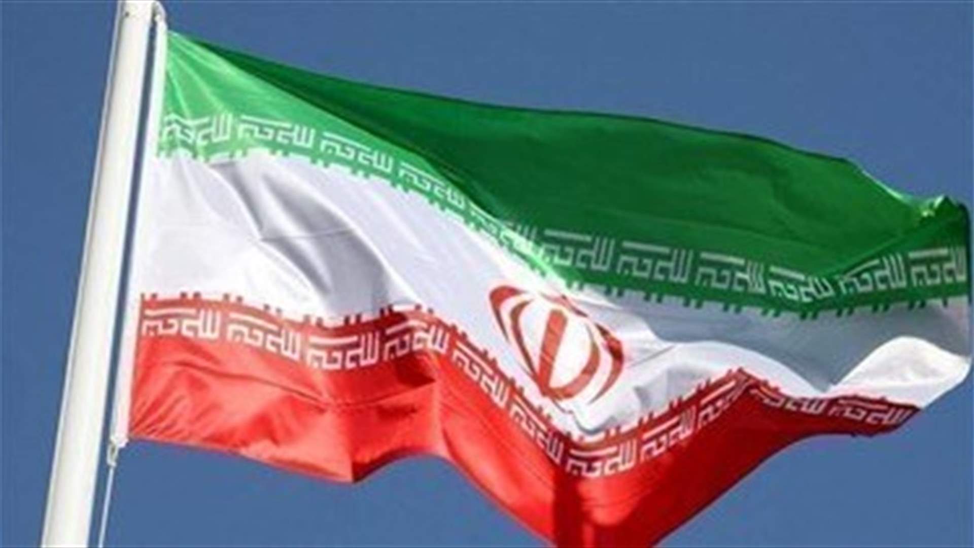 Iran says Baghdadi's death is not end of Islamic State