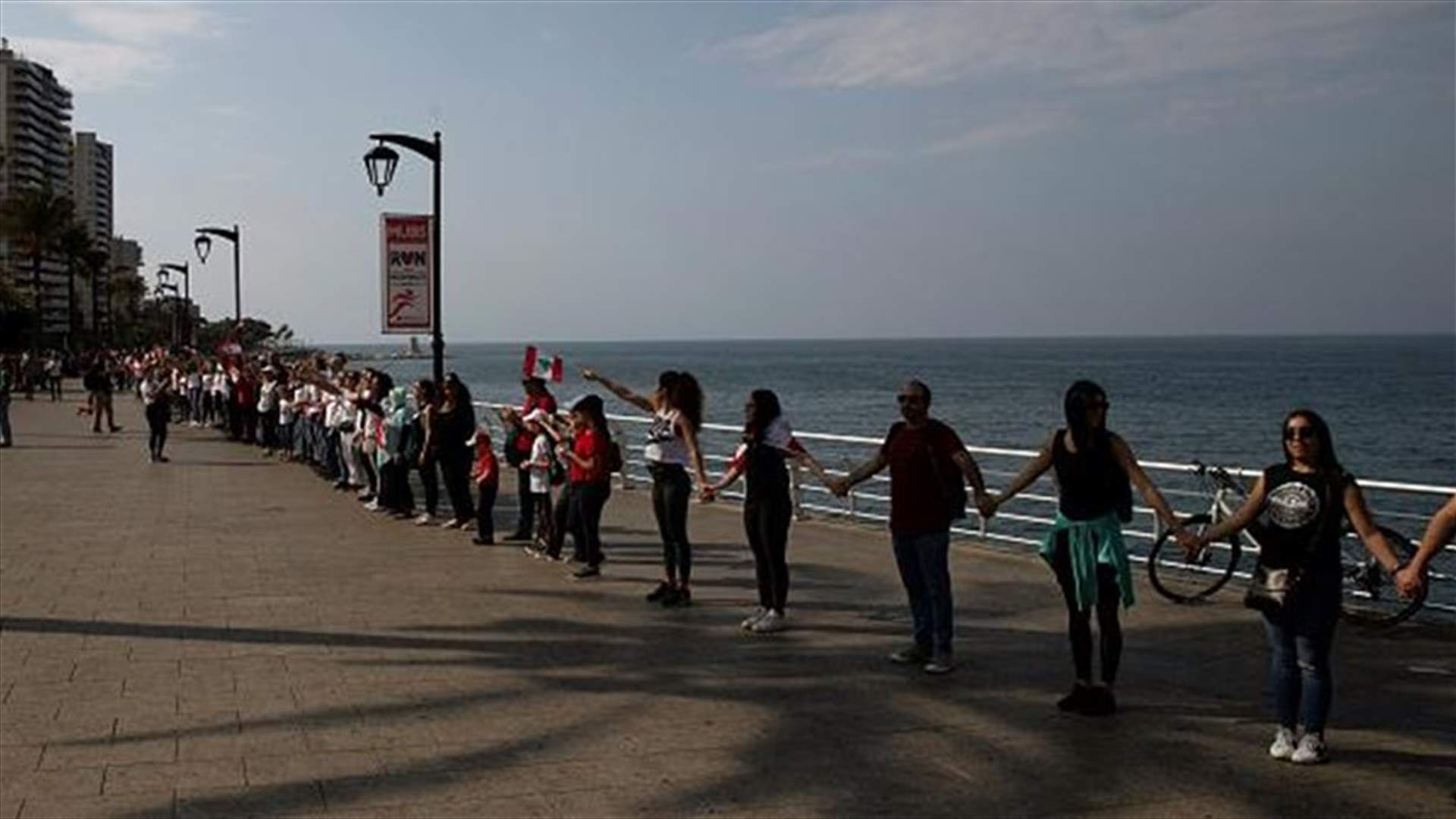 Lebanon Human Chain as covered by international press