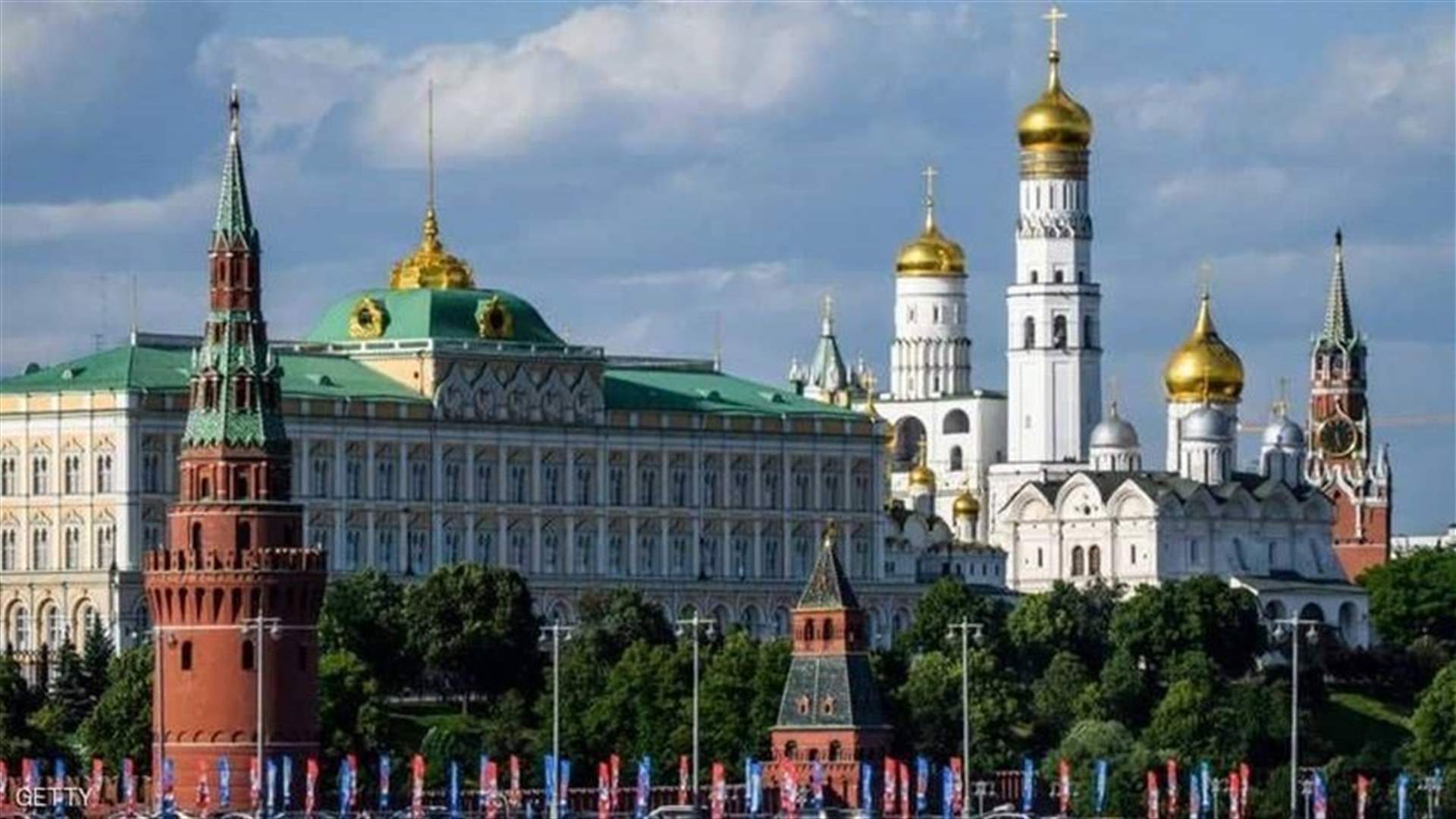 Kremlin says Islamic State leader Baghdadi's death a boost for Trump if true