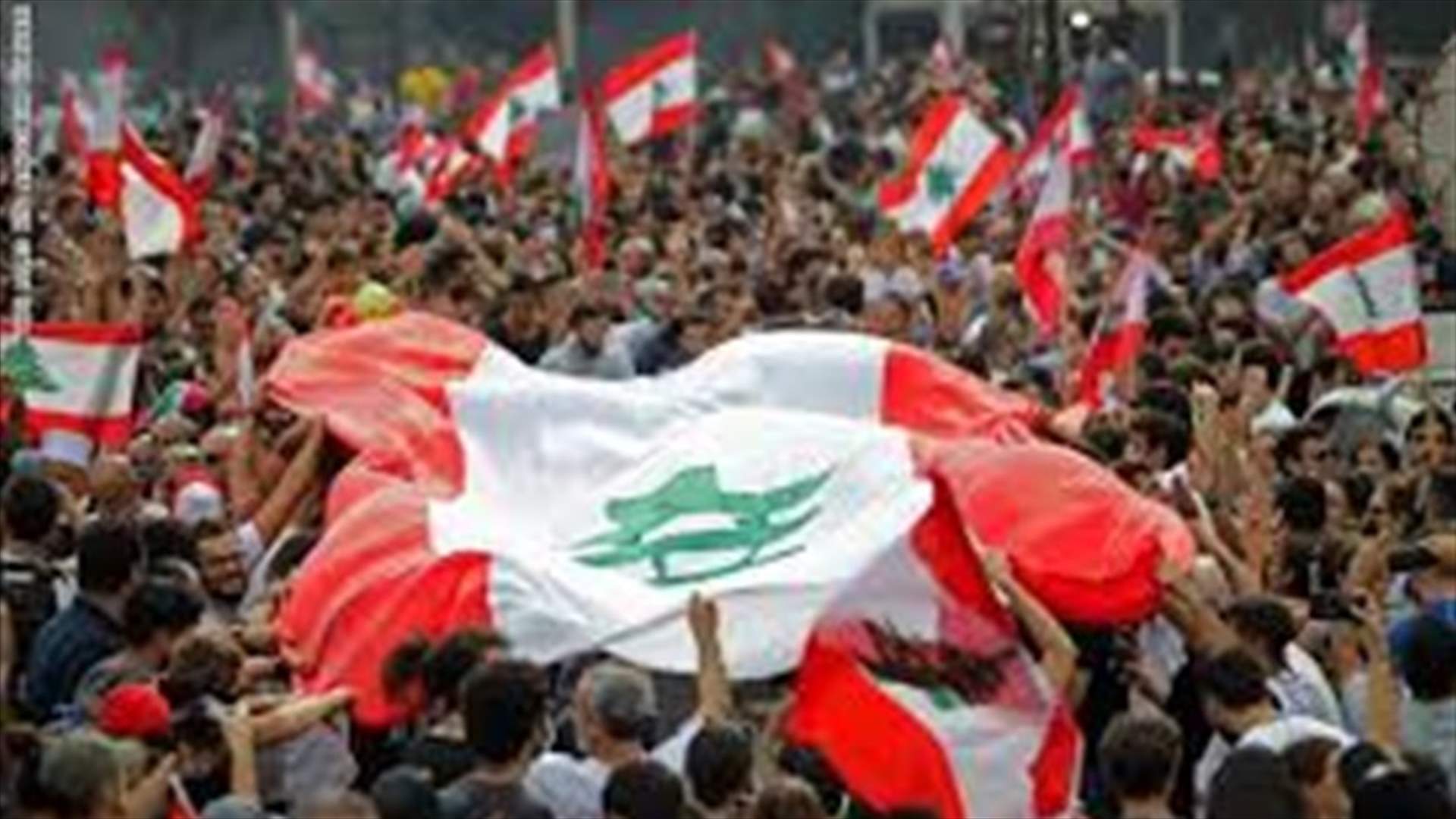 آخر تطورات يوم الـ12 من التظاهرات…