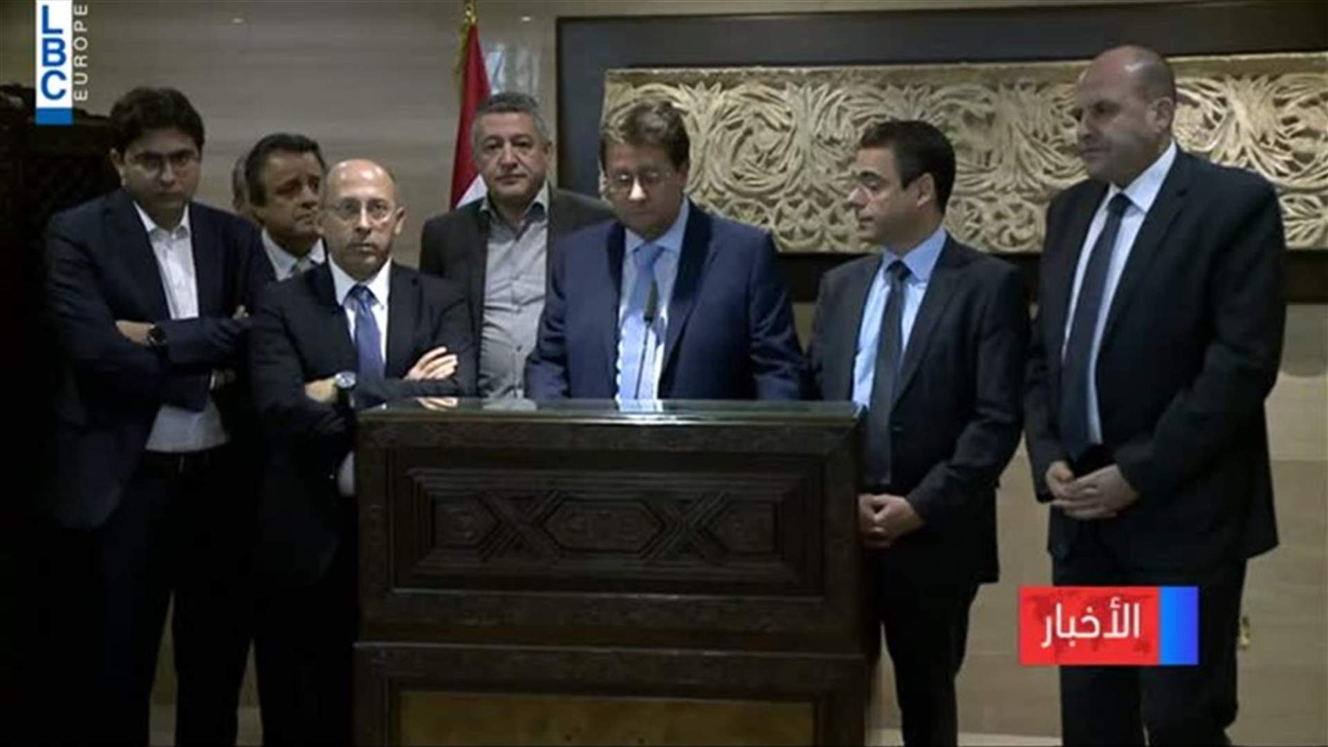 LBCI