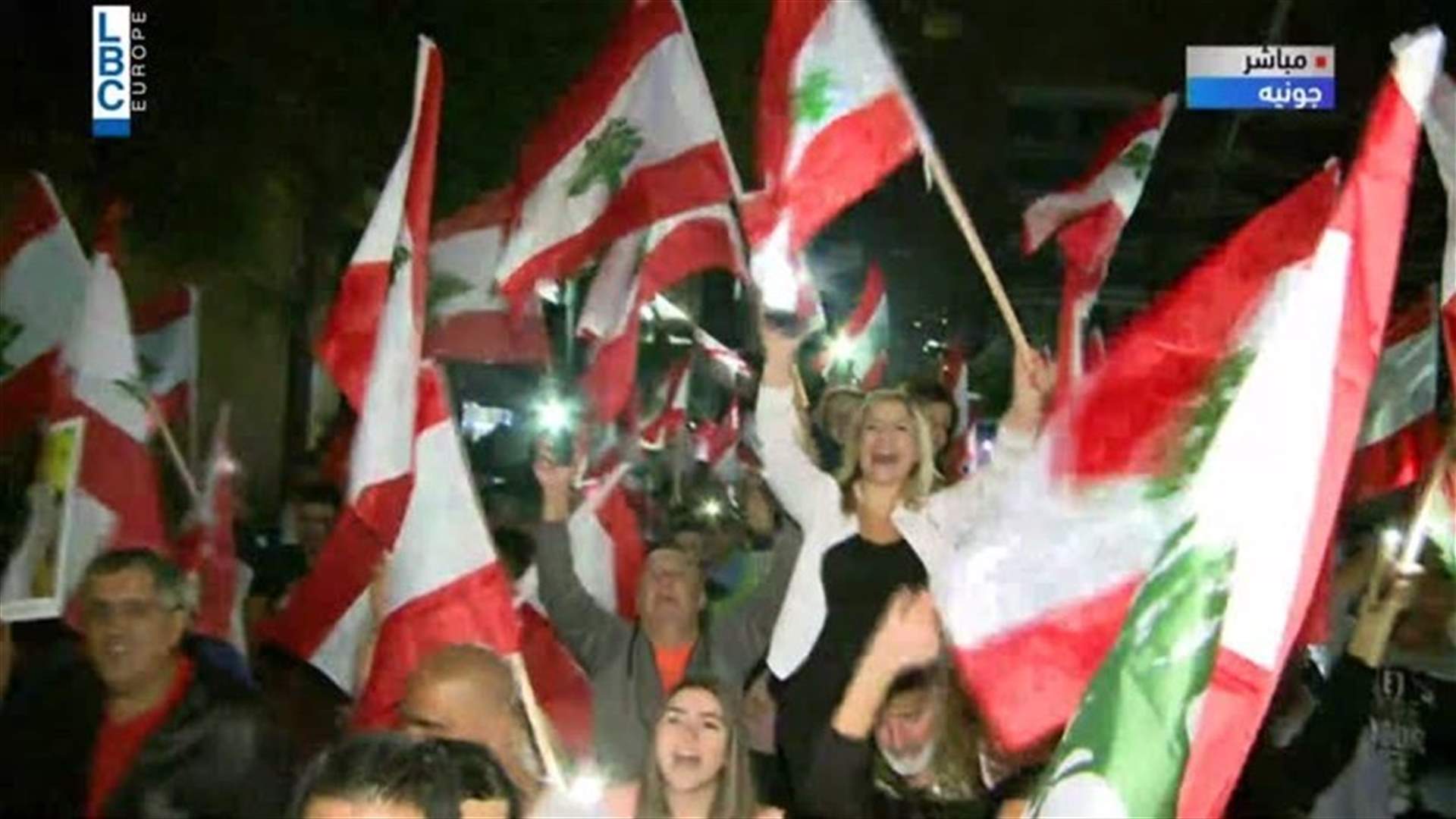 Rally supporting President Aoun in Jounieh (Video)