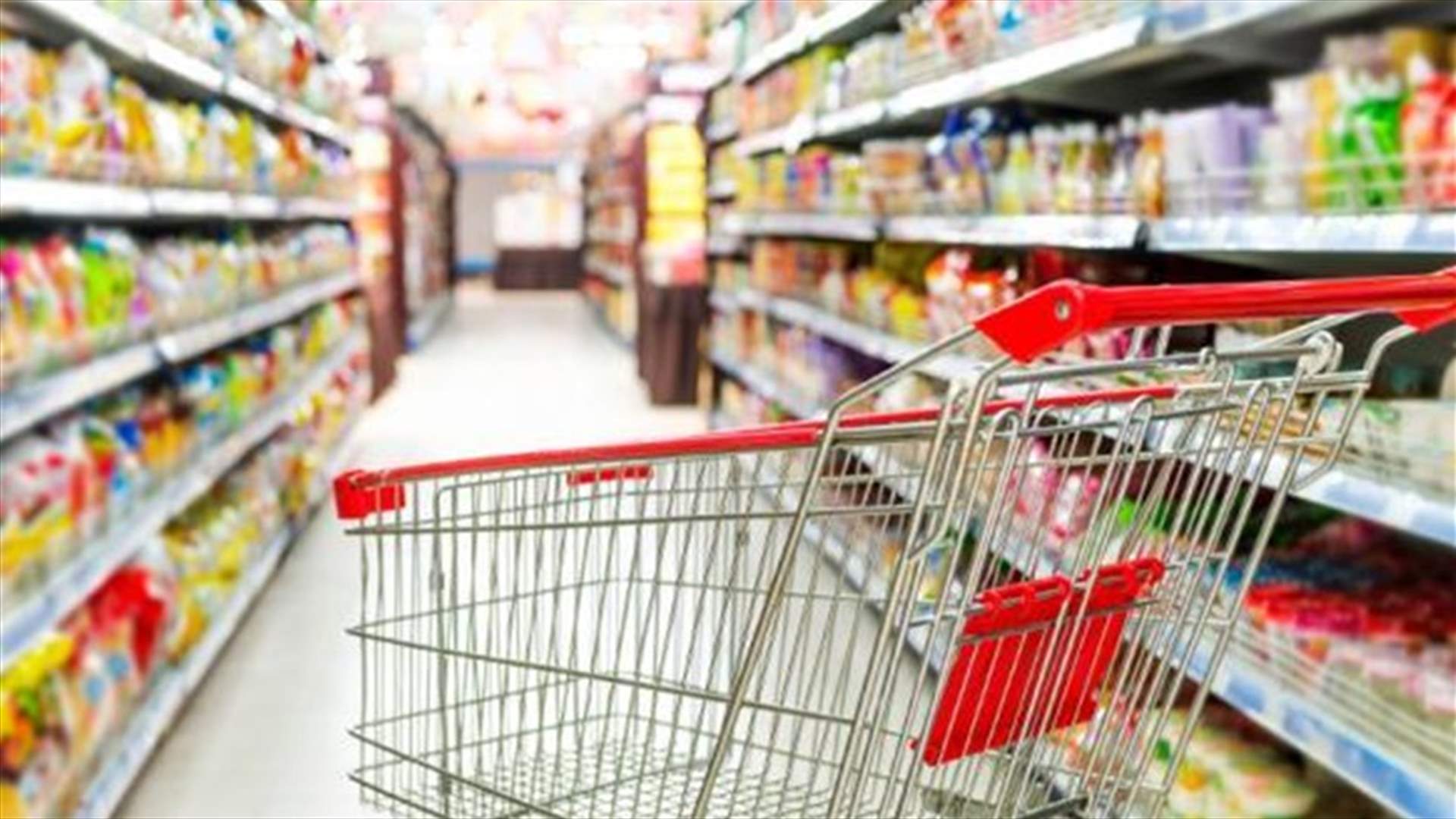 أخبار عن ارتفاع أسعار مئات المنتجات 50 بالمئة في سبينيس... والأخيرة توضح