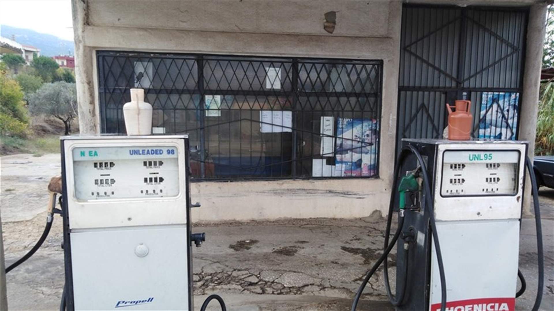 إقفال محطات محروقات في عكار والنبطية