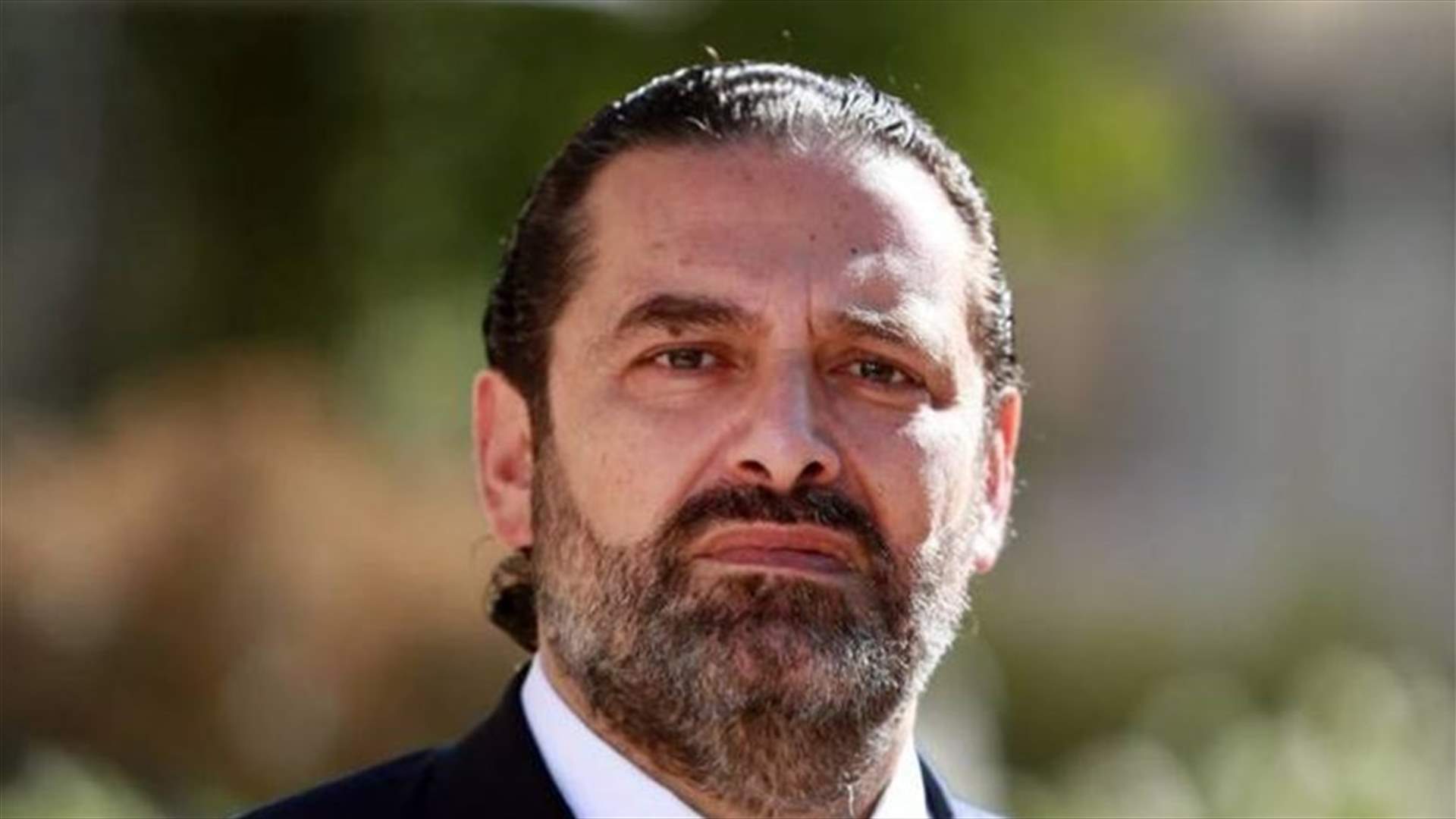 كلمة للحريري الى اللبنانيين الساعة الرابعة