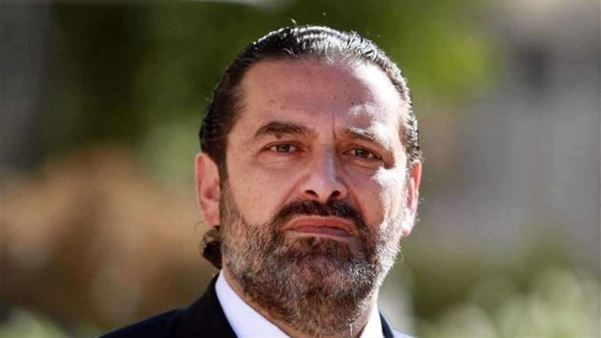 Hariri to address nation this afternoon