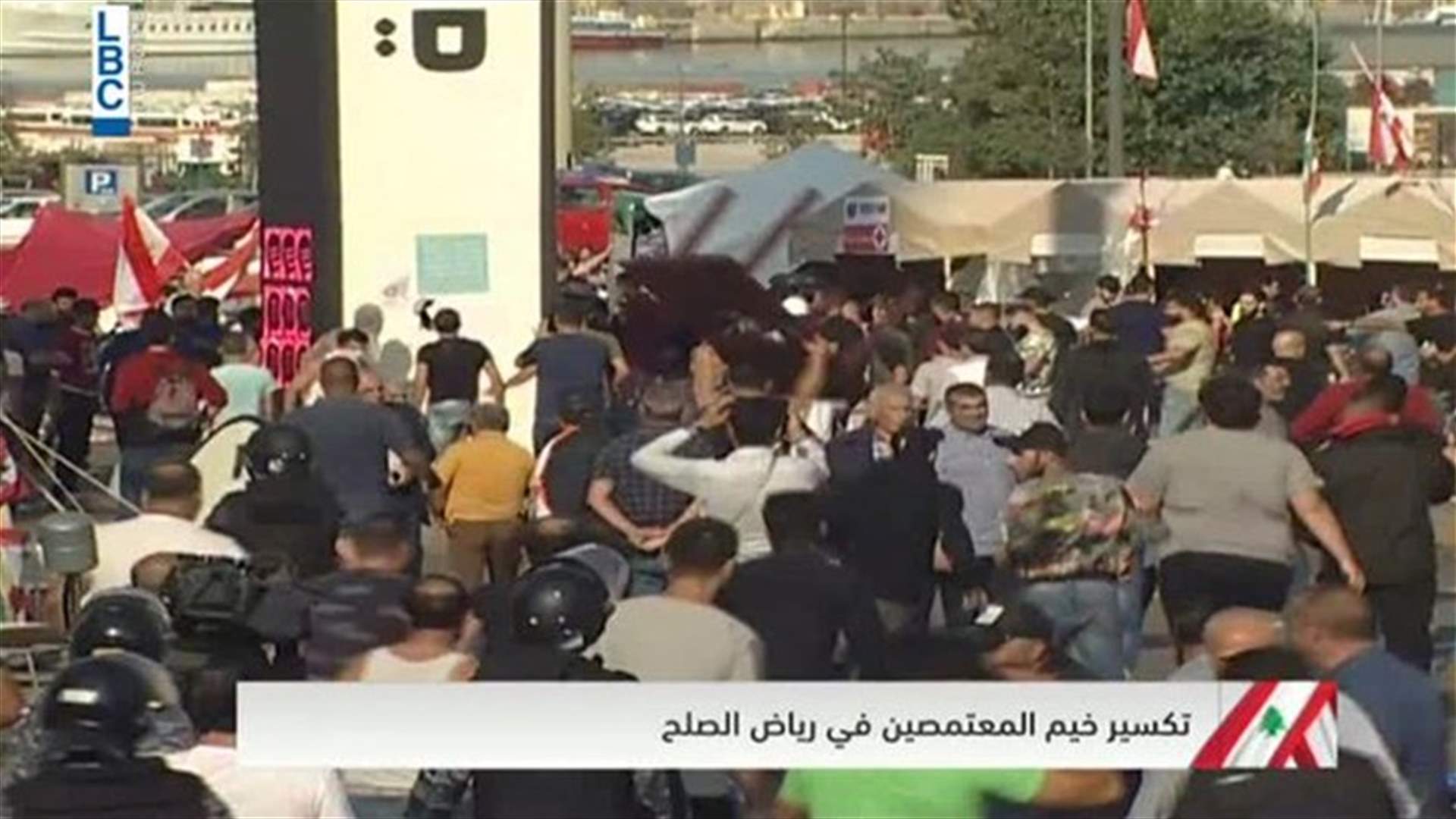 LBCI