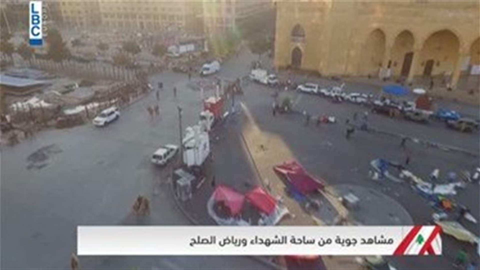Aerial footage of Riyad al-Soleh Square after attack-[VIDEO]