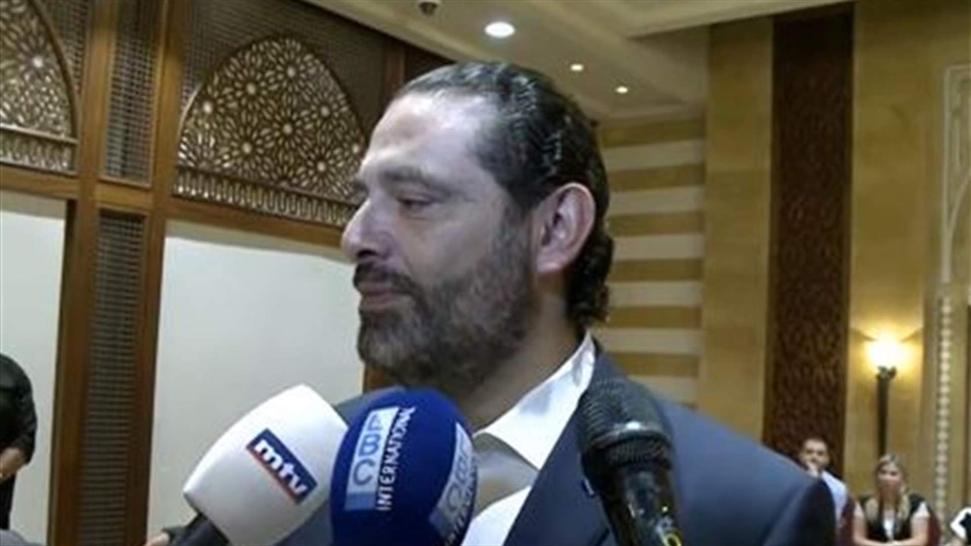 التعليق الأوّل للحريري بعد الاستقالة (فيديو)