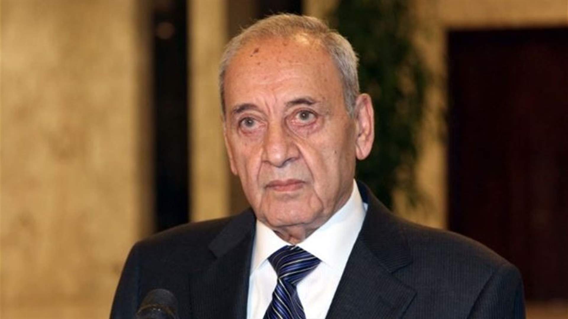 Berri: Developments require immediate calm, dialogue