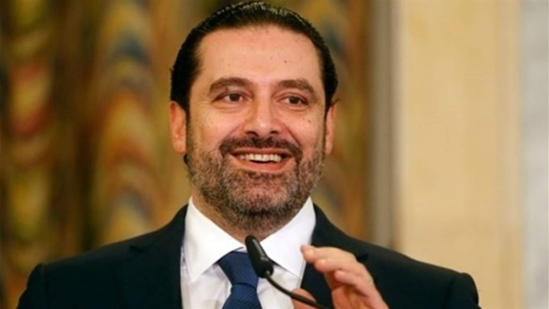 الحريري ينشر صورة العلم اللبناني: &quot;لبنان أوّلاً&quot;