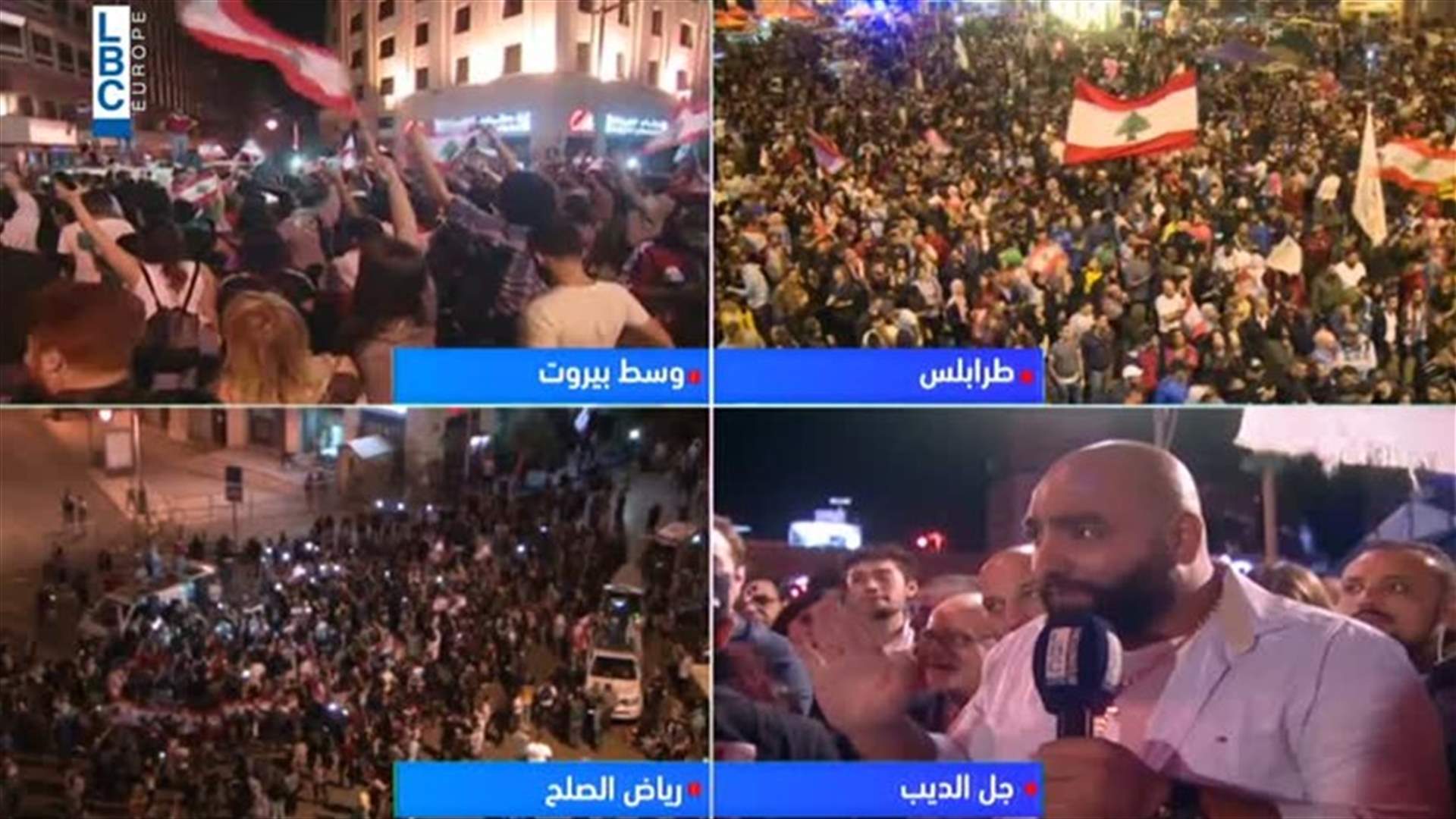 متظاهر يشكر الحريري على استقالته: "آل الحريري أثبتوا وطنيتهم" (فيديو)