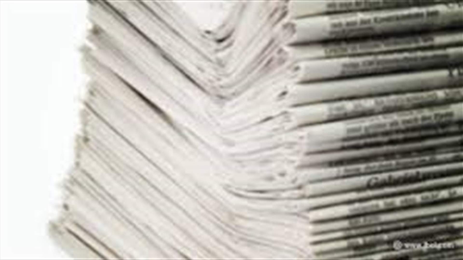 أسرار الصحف 30-10-2019