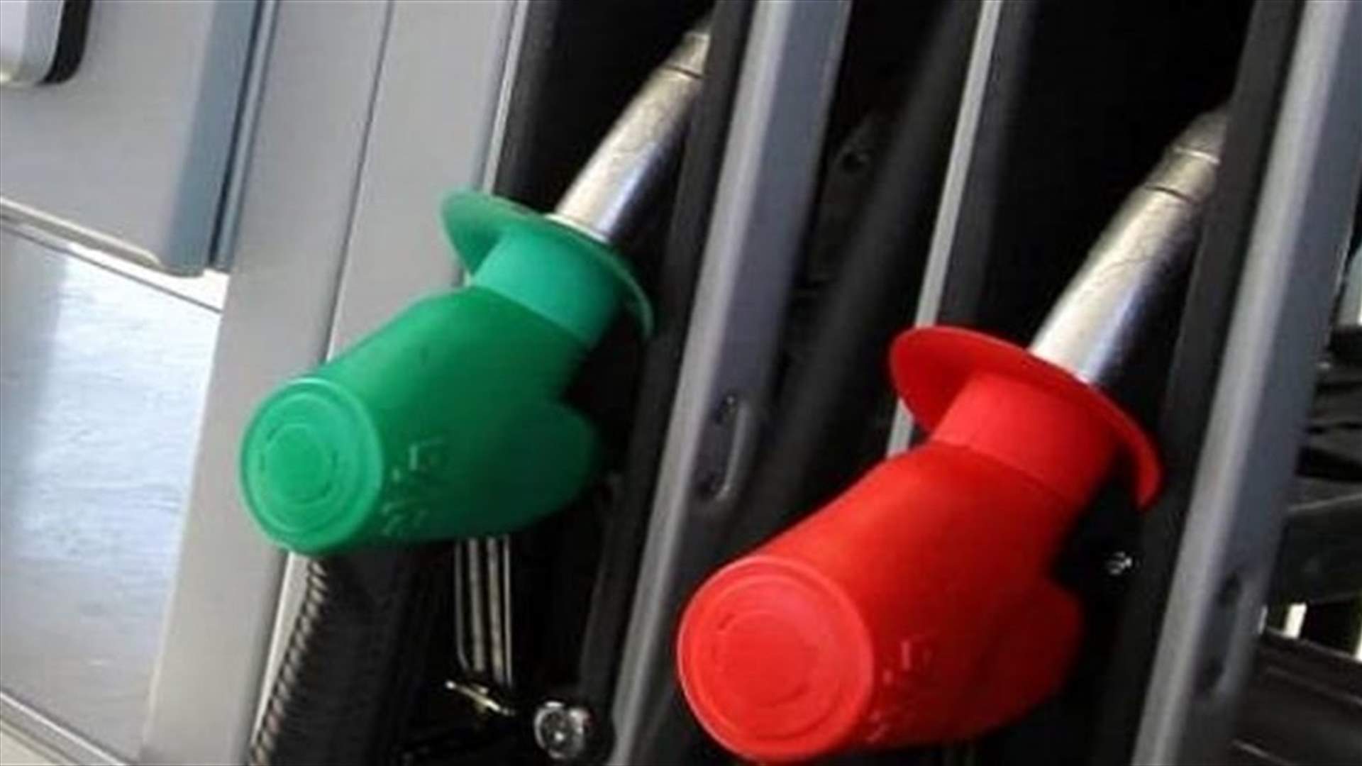 Lebanon’s fuel prices drop