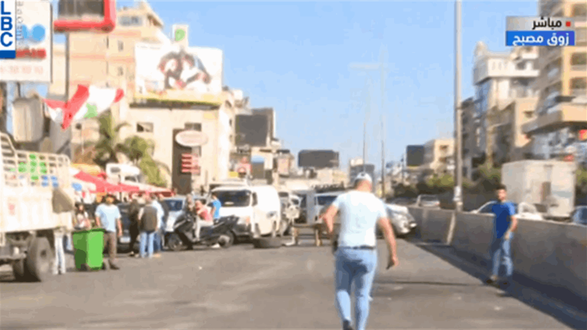Zouk Mosbeh highway reopened in both directions (Video)