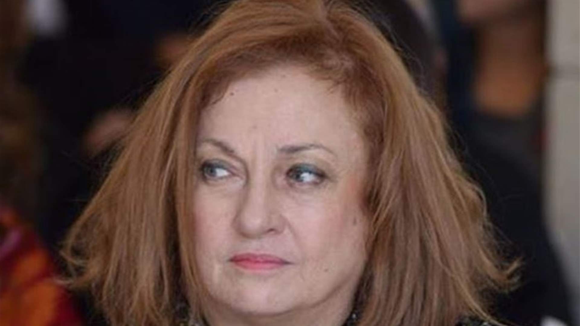 عقوبة مسلكية في حق القاضية غادة عون...