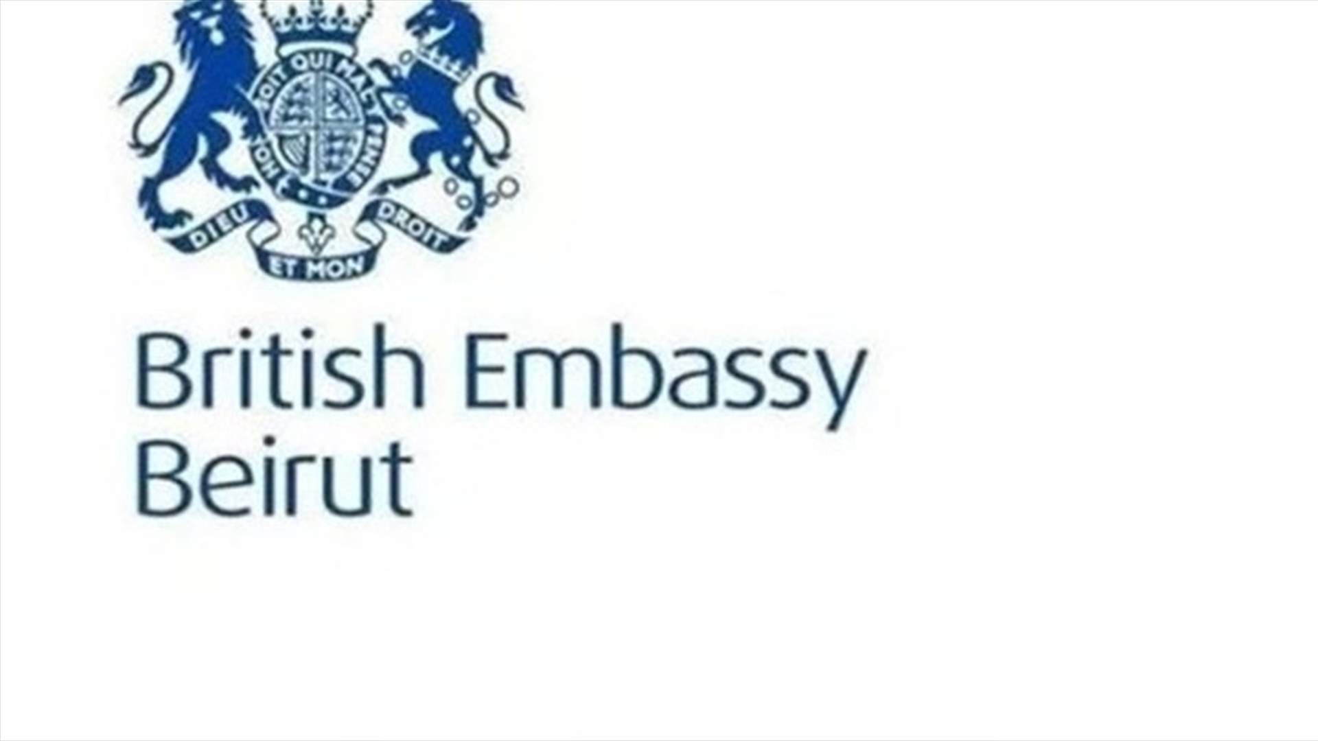 British Embassy in Beirut: Lebanon is at a crossroads