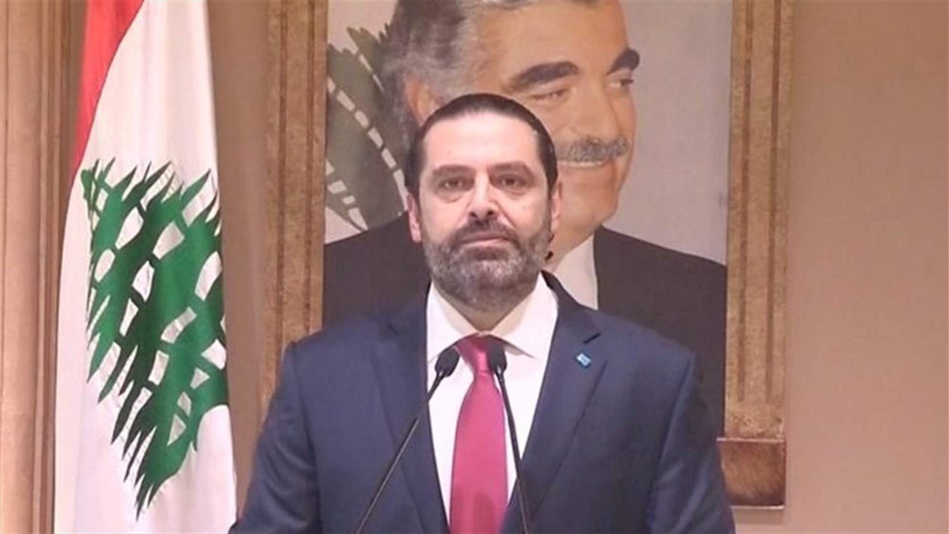 Hariri ready to be PM again, but with conditions – Reuters citing source