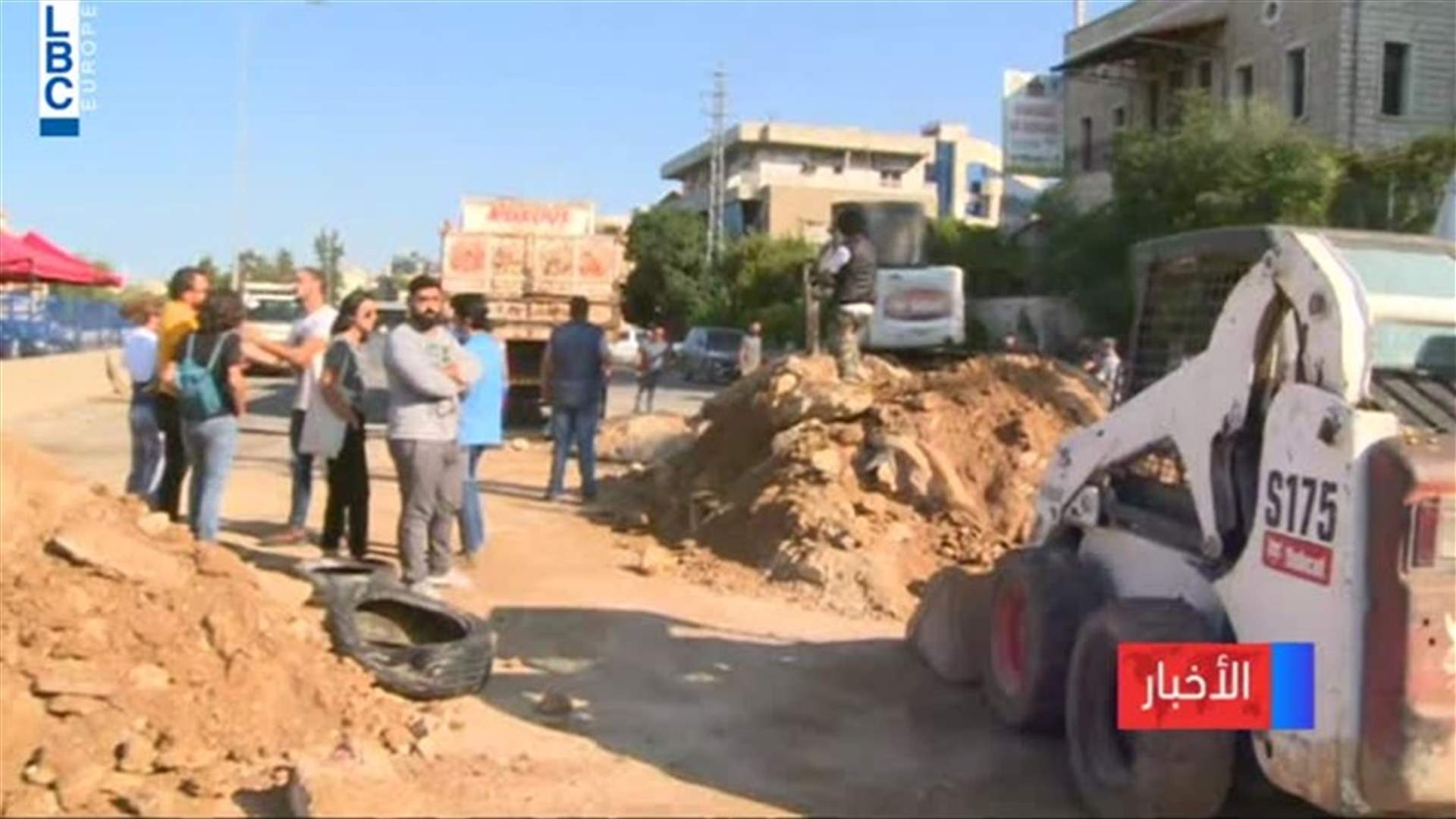 LBCI