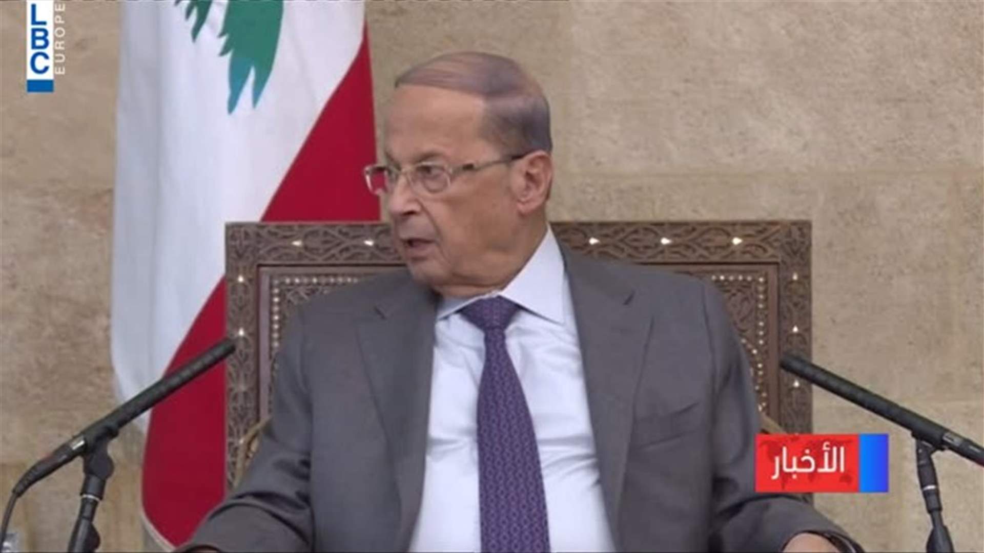 LBCI