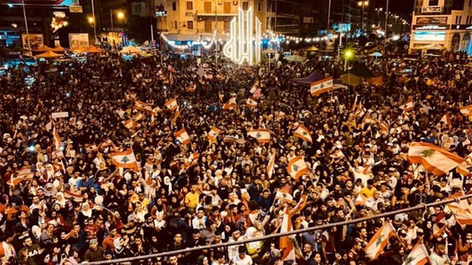 "ثورة" طرابلس مستمرة...