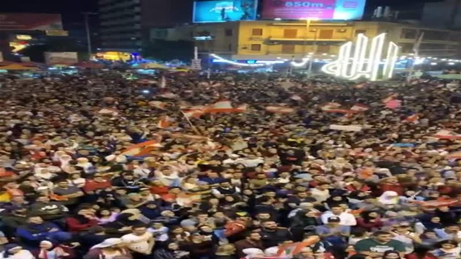 "عروس الثورة"... كيف تبدو أجواء التظاهرة من هناك؟ (فيديو)