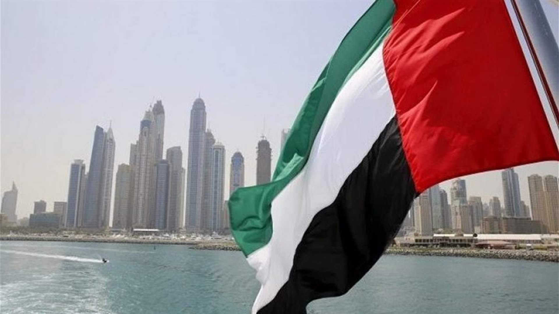 UAE withdraws its troops from Aden, hands control to Saudi Arabia