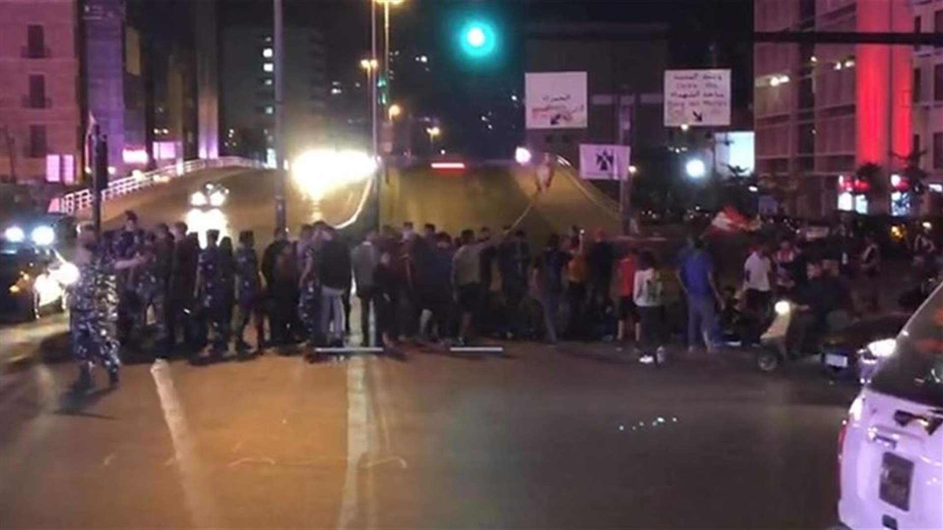 اليكم الطرقات المقطوعة...