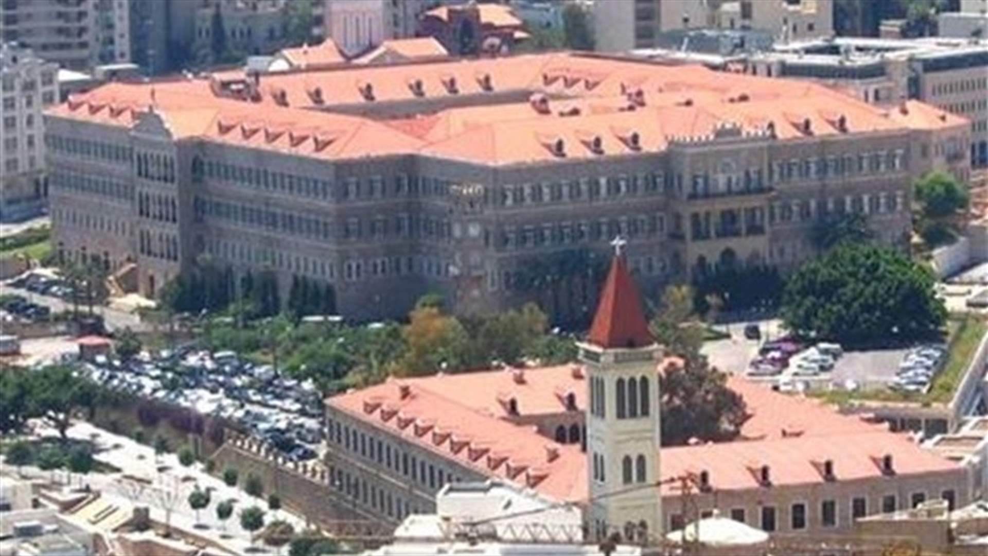 أوساط بيت الوسط لـ"الجمهورية": الإتصالات مقطوعة بين المراجع الرسمية خصوصاً بعد الاستقالة