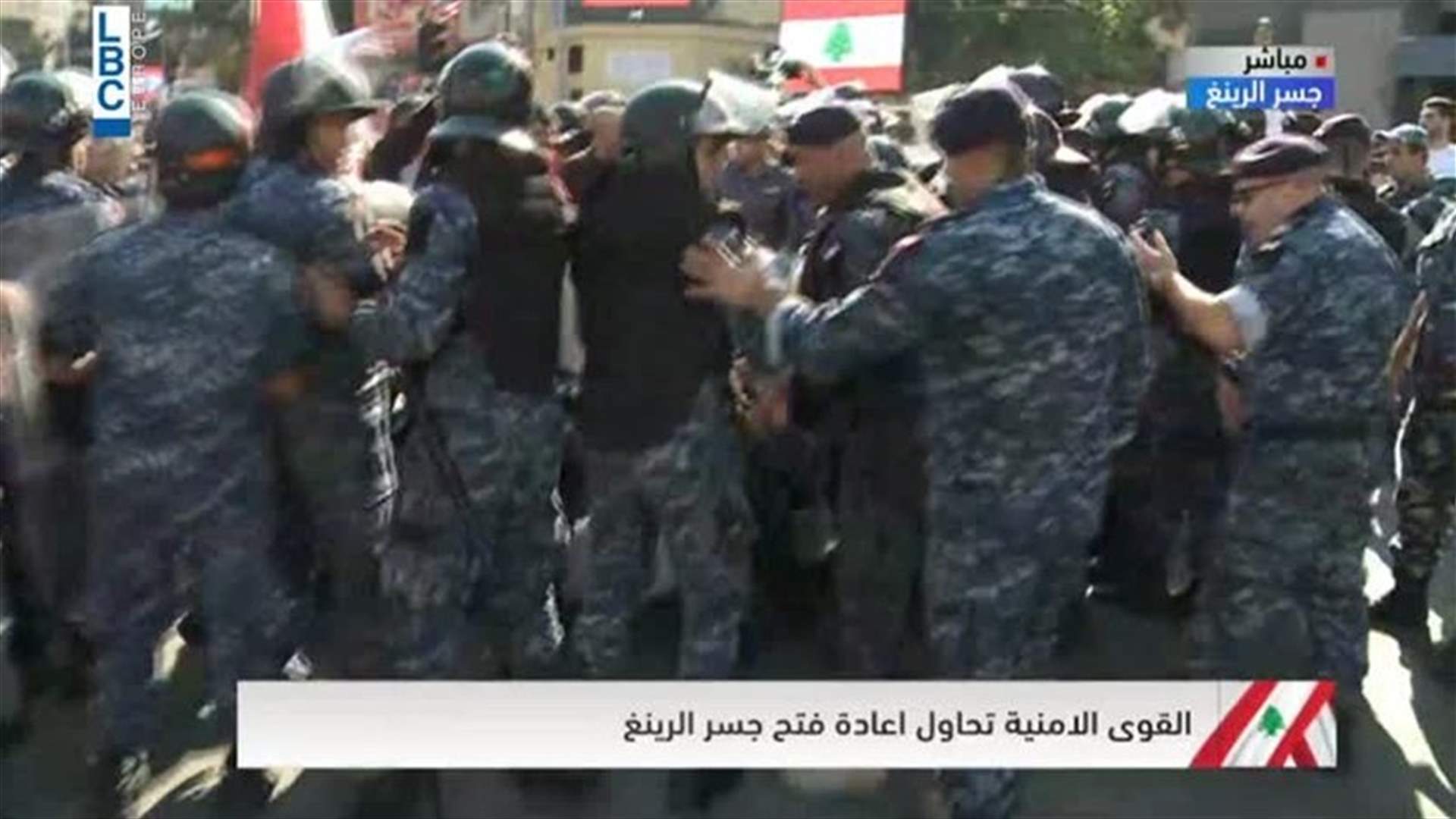 Road near Ring Bridge reopened-[VIDEO]  ​