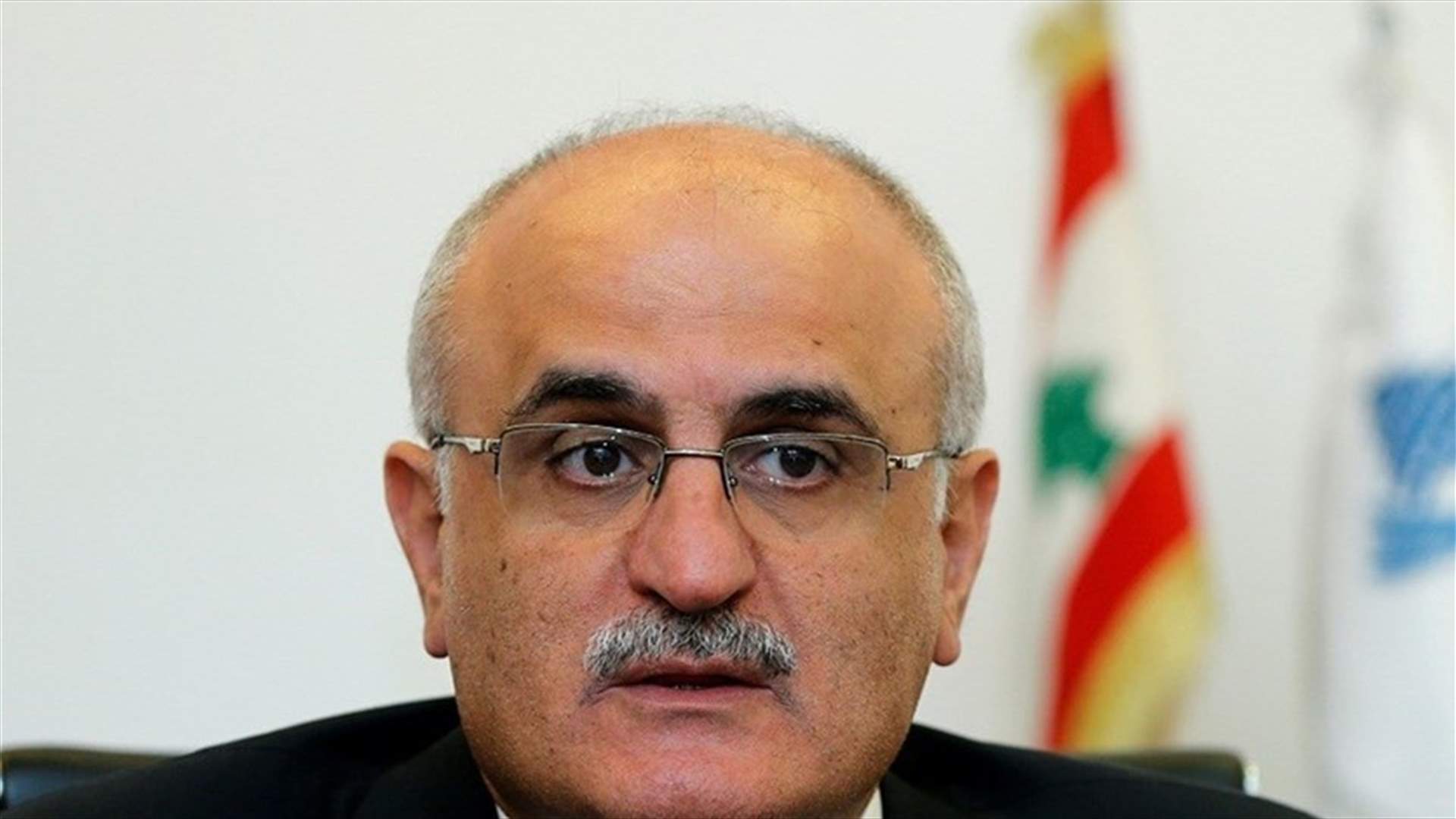 قرار جديد لوزير المال... ماذا تضمّن؟