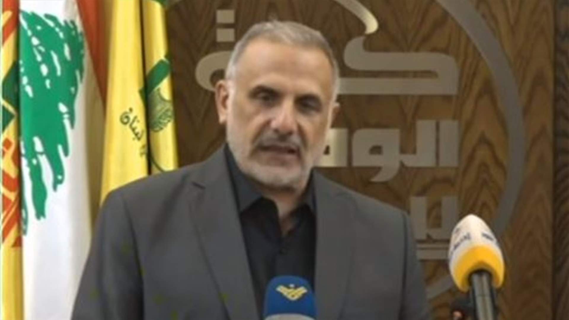 Hezbollah: Hariri resignation wastes time needed for reform in Lebanon