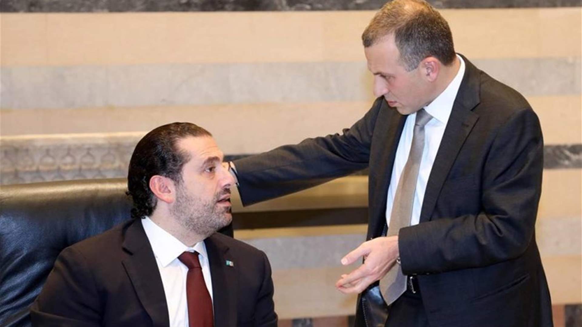 الحريري يشكو من باسيل (الجمهورية)