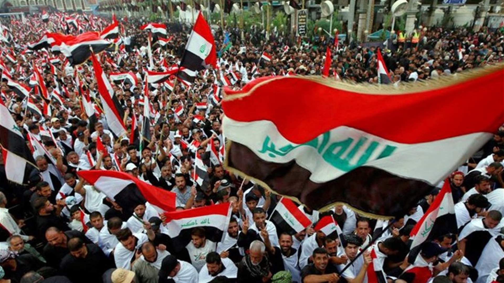 منظمة العفو الدولية: العراق يستخدم قنابل مسيلة للدموع "تخترق الجماجم"